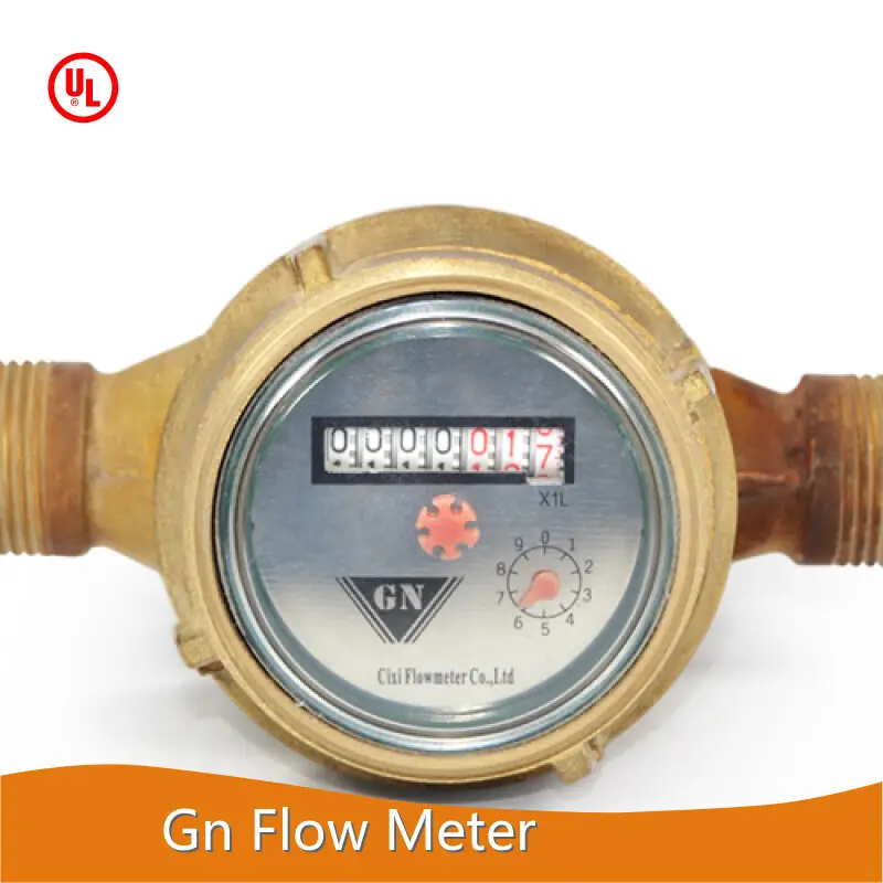 Custom Made Flowmeter for Liquid Price List 1