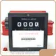 Water Pump Supplier by Gn Flow Meter-1 1