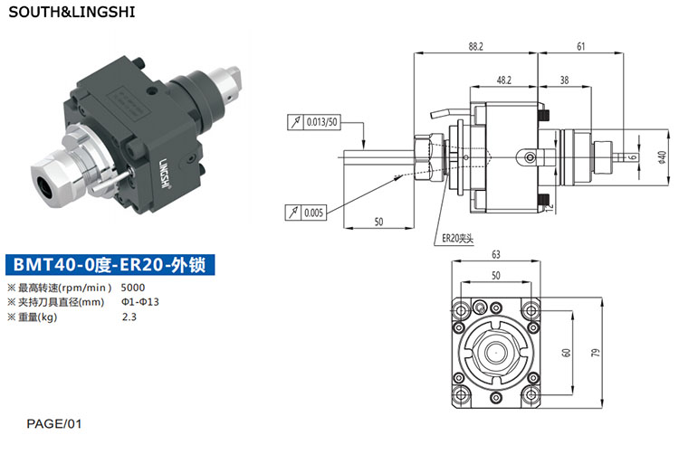 BMT40R-ER20-0-Manual Lathe Machine, Economic CNC Lathe Machine, Heavy Duty Flat Bed CNC Lathe Machining Center