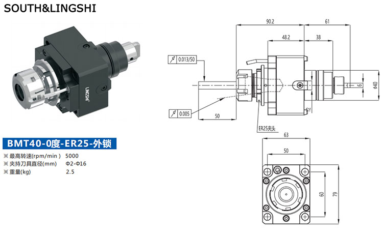 Rotary tool holder BMT40R-ER25-0-Manual Lathe Machine, Economic CNC Lathe Machine, Heavy Duty Flat Bed CNC Lathe Machining Center