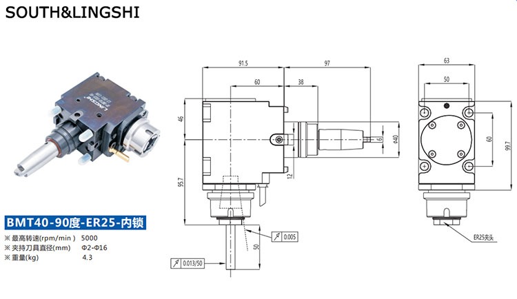 Driven tool holder BMT40R-ERA25-90-Manual Lathe Machine, Economic CNC Lathe Machine, Heavy Duty Flat Bed CNC Lathe Machining Center