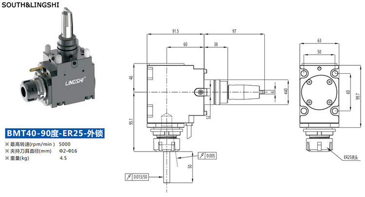 Driven tool holder BMT40R-ER25-90-Manual Lathe Machine, Economic CNC Lathe Machine, Heavy Duty Flat Bed CNC Lathe Machining Center
