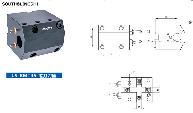 Static boring tool holder BMT45B-25-Manual Lathe Machine, Economic CNC Lathe Machine, Heavy Duty Flat Bed CNC Lathe Machining Center