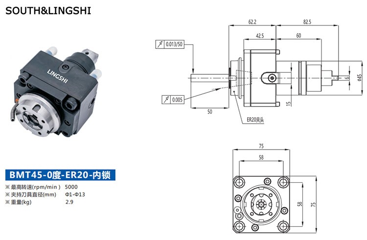 Rotary tool holder BMT45R-ERA20-0-Manual Lathe Machine, Economic CNC Lathe Machine, Heavy Duty Flat Bed CNC Lathe Machining Center