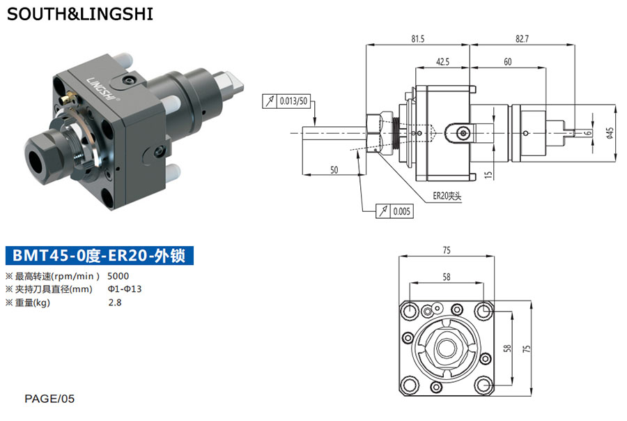 Rotary tool holder BMT45R-ER20-0-Manual Lathe Machine, Economic CNC Lathe Machine, Heavy Duty Flat Bed CNC Lathe Machining Center