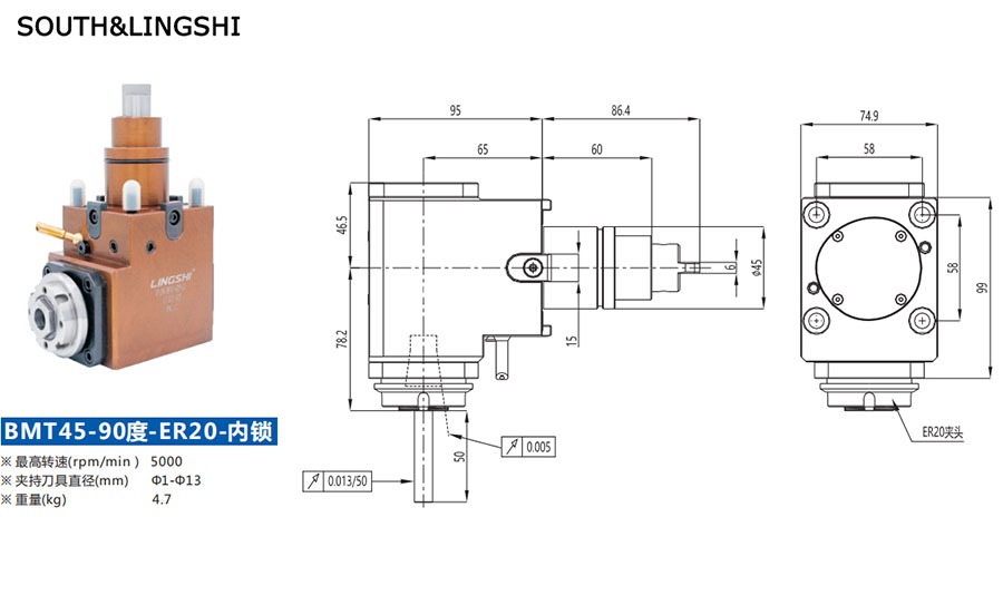 Driven tool holder BMT45R-ERA20-90-Manual Lathe Machine, Economic CNC Lathe Machine, Heavy Duty Flat Bed CNC Lathe Machining Center
