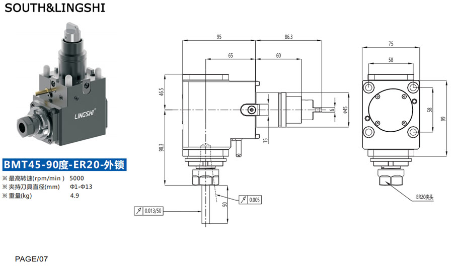 Rotary tool holder BMT45R-ER20-90-Manual Lathe Machine, Economic CNC Lathe Machine, Heavy Duty Flat Bed CNC Lathe Machining Center