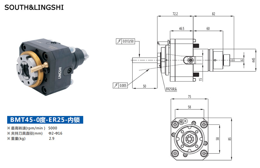 Rotary tool holder BMT45R-ERA25-0-Manual Lathe Machine, Economic CNC Lathe Machine, Heavy Duty Flat Bed CNC Lathe Machining Center
