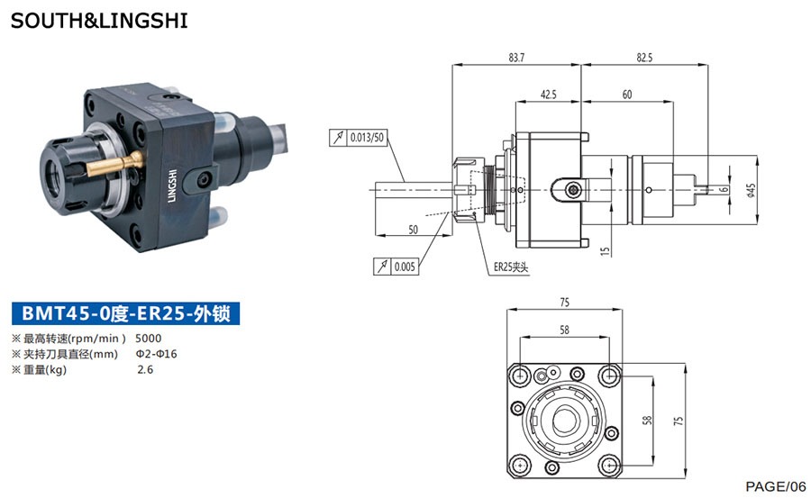 Rotary tool holder BMT45R-ER25-0-Manual Lathe Machine, Economic CNC Lathe Machine, Heavy Duty Flat Bed CNC Lathe Machining Center