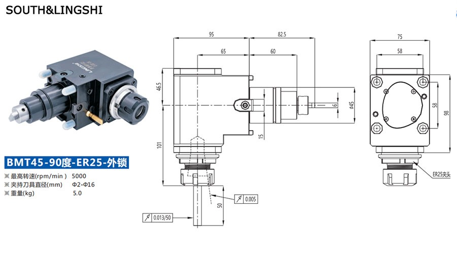 Rotary tool holder BMT45R-ER25-90-Manual Lathe Machine, Economic CNC Lathe Machine,  Heavy Duty Flat Bed CNC Lathe Machining Center