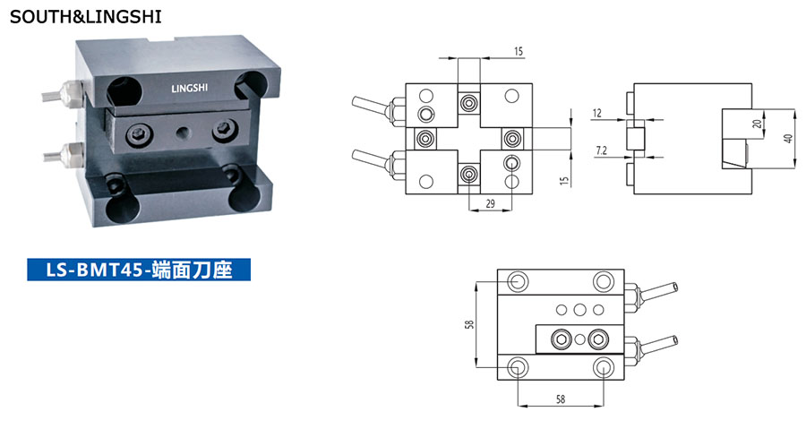 Static tool holder BMT45S-20-EST-Manual Lathe Machine, Economic CNC Lathe Machine,  Heavy Duty Flat Bed CNC Lathe Machining Center