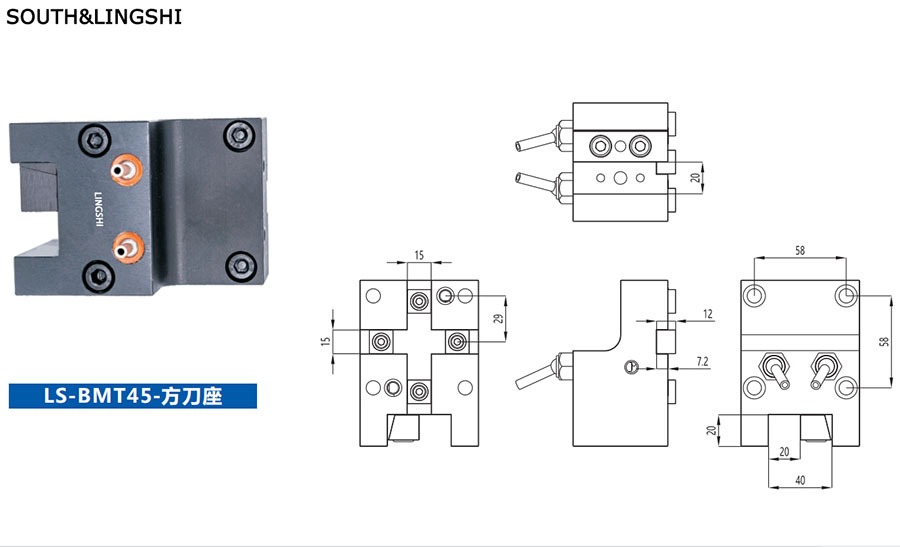 Static tool holder BMT45S-20-FST-Manual Lathe Machine, Economic CNC Lathe Machine,  Heavy Duty Flat Bed CNC Lathe Machining Center
