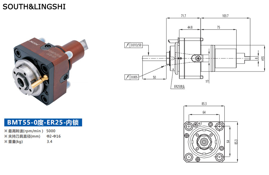 Rotary tool holder BMT55R-ERA25-0-Manual Lathe Machine, Economic CNC Lathe Machine, Heavy Duty Flat Bed CNC Lathe Machining Center