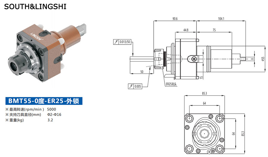 Rotary tool holder BMT55R-ER25-0-Manual Lathe Machine, Economic CNC Lathe Machine,  Heavy Duty Flat Bed CNC Lathe Machining Center