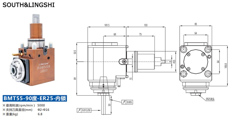Rotary tool holder BMT55R-ERA25-90-Manual Lathe Machine, Economic CNC Lathe Machine, Heavy Duty Flat Bed CNC Lathe Machining Center