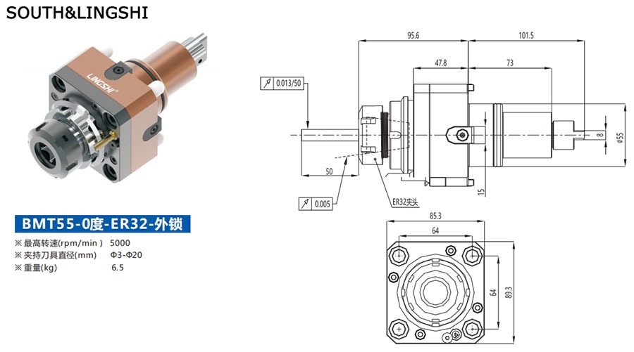 Rotary tool holder BMT55R-ER32-0-Manual Lathe Machine, Economic CNC Lathe Machine, Heavy Duty Flat Bed CNC Lathe Machining Center