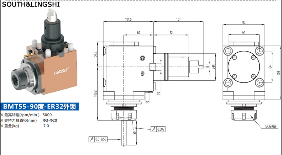 Rotary tool holder BMT55R-ER32-90-Manual Lathe Machine, Economic CNC Lathe Machine, Heavy Duty Flat Bed CNC Lathe Machining Center