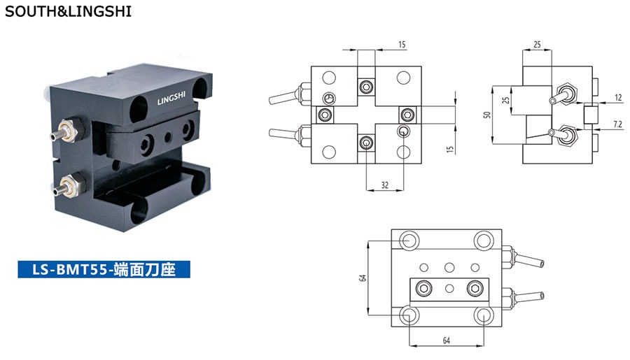 Static tool holder BMT55S-25-EST-Manual Lathe Machine, Economic CNC Lathe Machine, Heavy Duty Flat Bed CNC Lathe Machining Center