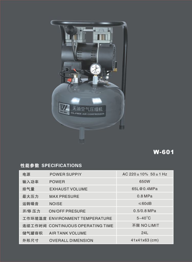 Compressor-Manual Lathe Machine, Economic CNC Lathe Machine, Heavy Duty Flat Bed CNC Lathe Machining Center