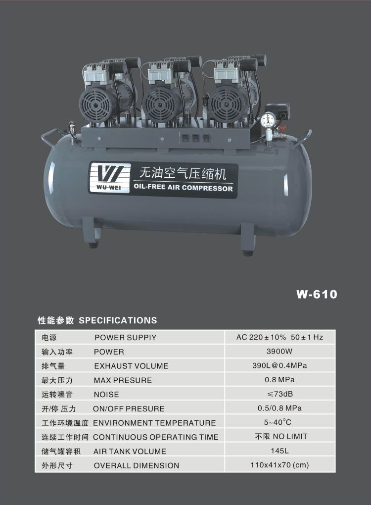 Compressor-Manual Lathe Machine, Economic CNC Lathe Machine, Heavy Duty Flat Bed CNC Lathe Machining Center