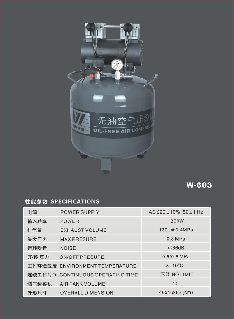 Compressor-Manual Lathe Machine, Economic CNC Lathe Machine, Heavy Duty Flat Bed CNC Lathe Machining Center