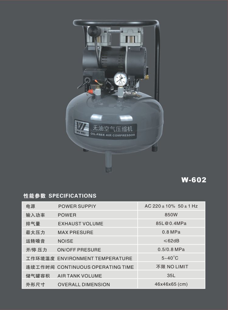 Compressor-Manual Lathe Machine, Economic CNC Lathe Machine, Heavy Duty Flat Bed CNC Lathe Machining Center