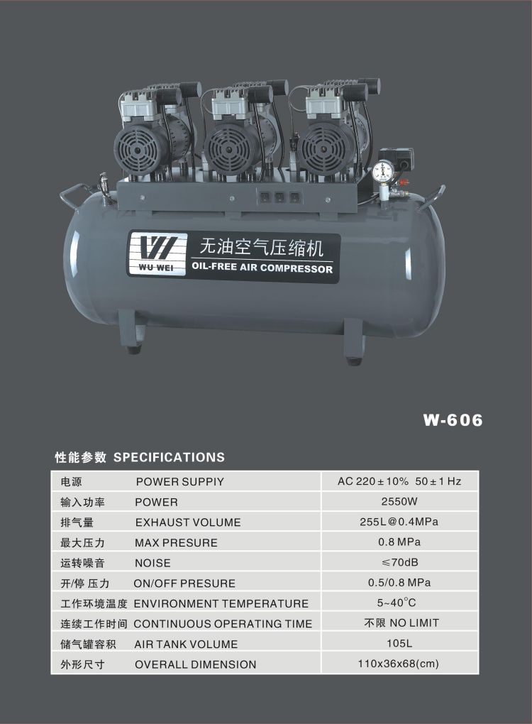 Compressor-Manual Lathe Machine, Economic CNC Lathe Machine, Heavy Duty Flat Bed CNC Lathe Machining Center