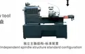 OEM Extra Heavy Duty Lathe Machine SOUTH Lathe 3