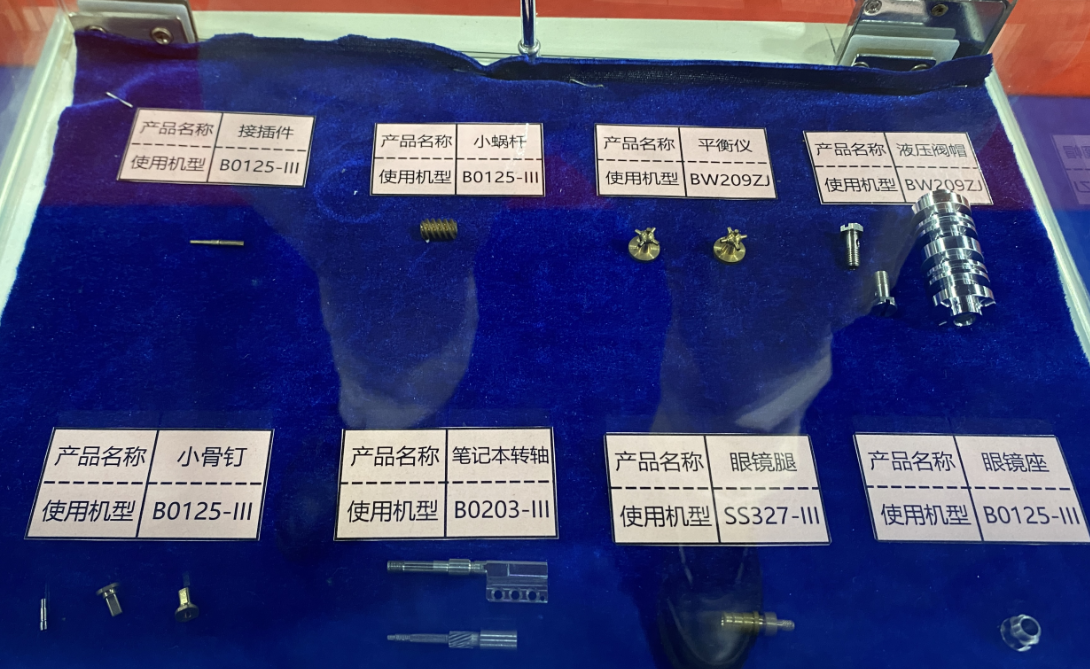 6-axis Swiss  lathe  with Y-axis  B0126TF-III 2