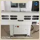 Bar Feeder Wholesale - SOUTH Lathe 1