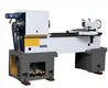 Heavy Duty Metal Lathe by SOUTH Lathe-1 2
