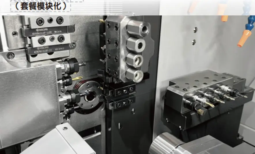 Swiss Type Automatic Lathe - - SOUTH Lathe 2