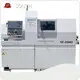 Swiss Turning Lathe Ø25mm - - SOUTH Lathe 1