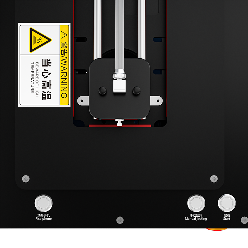 TBK 288 Schimmelfreier automatischer iPhone-Bildschirmtrenner 4