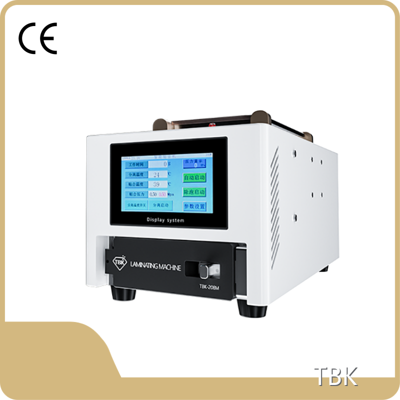 قائمة أسعار آلة الترقق LCD المتينة 1