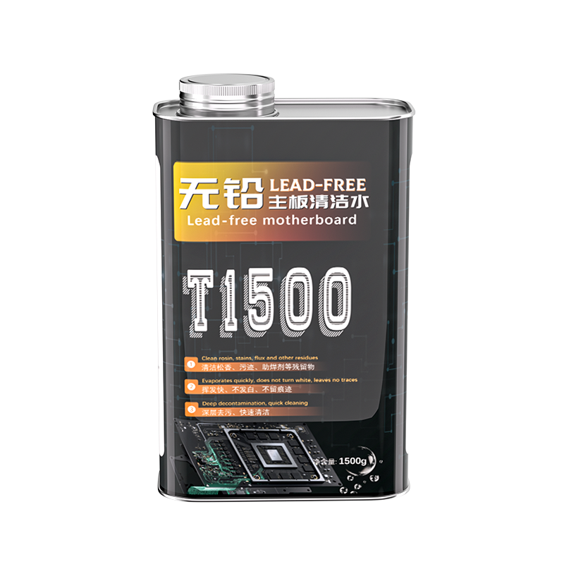 مزيل تدفق الرصاص الخالي من الرصاص T1500 من TBK لتنظيف لوحة الدوائر المطبوعة واللوحة الأم 1