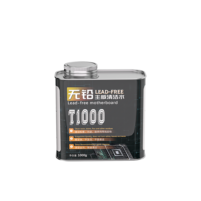مزيل تدفق الرصاص الخالي من الرصاص T1500 من TBK لتنظيف لوحة الدوائر المطبوعة واللوحة الأم 3