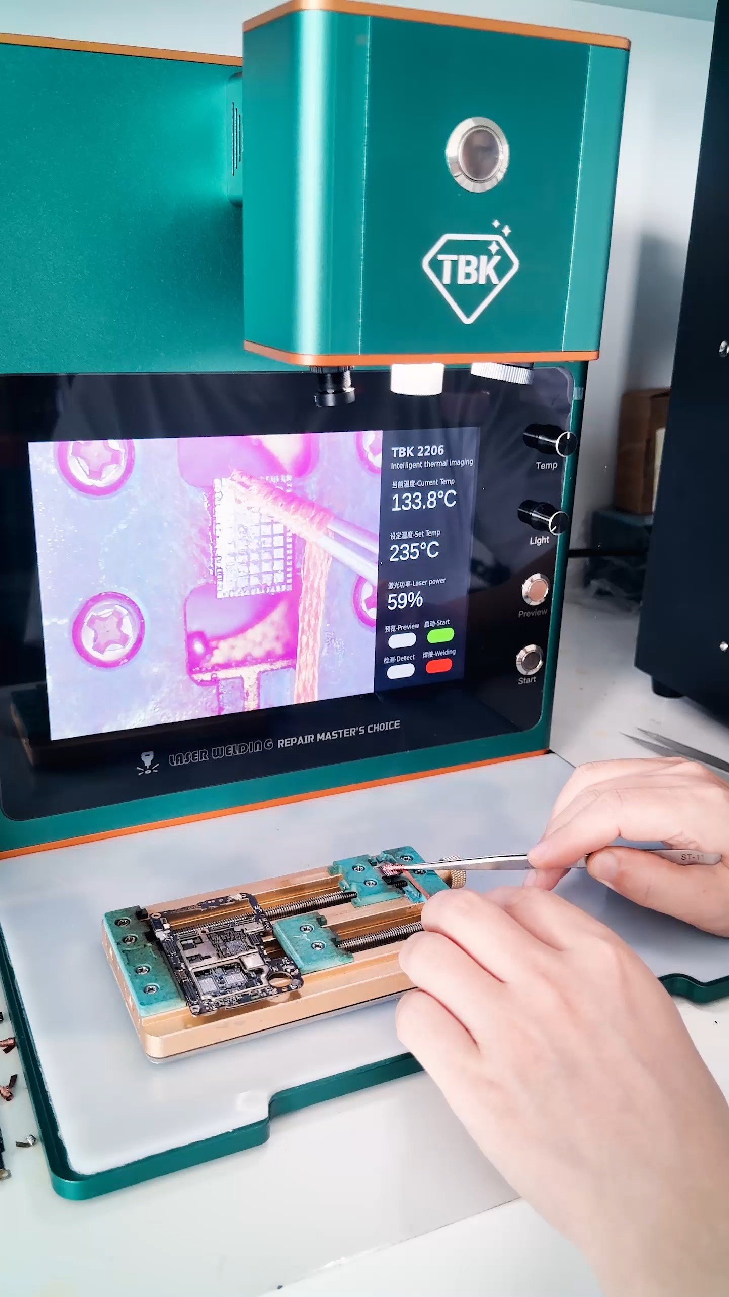 TBK 2206 Laser-Löt- und Entlötmaschine zum Entfernen von ICs auf Handy-Motherboards
