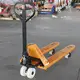 Manual High Lift Pallet Jack Vlift by VLIFT 6