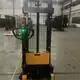 Electric Stacker VLIFT - - VLIFT 7