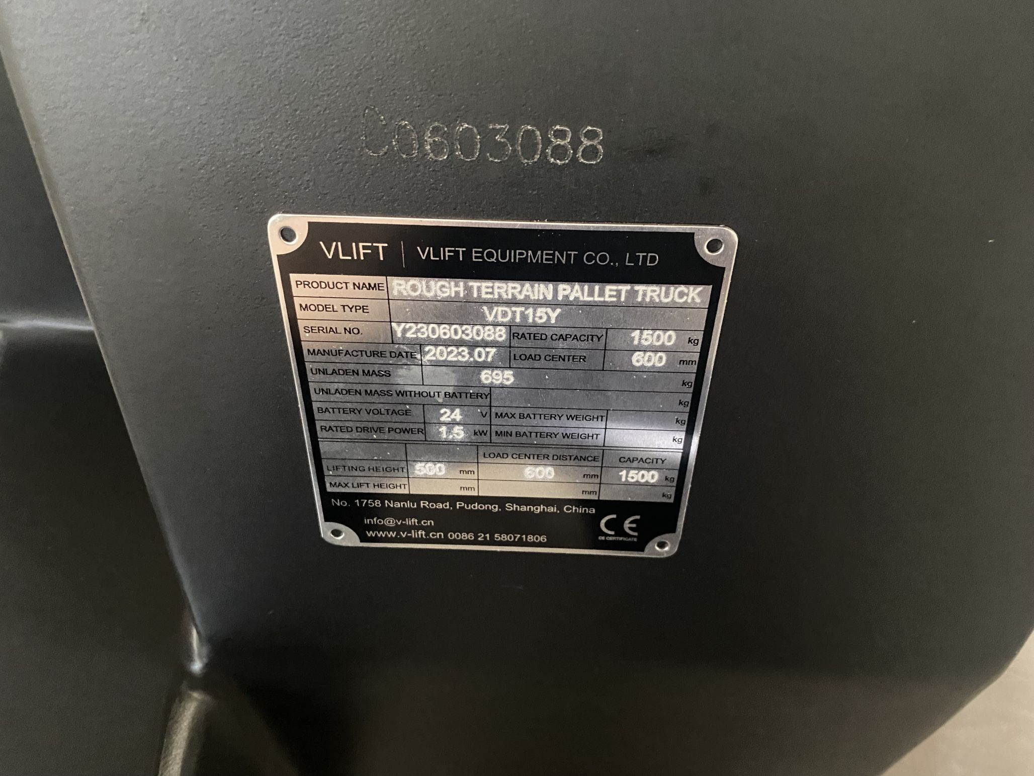 VLIFT 1.5 ton 24V100Ah Battery Electric Pallet Truck 3