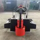 Powered Pallet Jack VLIFT Wholesale - VLIFT 2