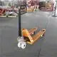 Hand Pallet Jack for Sale 1550mm by VLIFT 6
