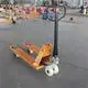 Hand Pallet Jack for Sale 1550mm by VLIFT 5