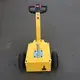 Tow Tractor Price 24V 4A - - VLIFT 7
