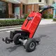 Tow Tractor VLIFT - - VLIFT 4