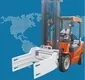 Single Double Forklift Attachment Bale Clamp - - VLIFT 2