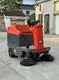 Forklifts for Sale L2 - - VLIFT 2