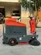 Forklifts for Sale L2 - - VLIFT 5