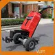 Tow Tractor VLIFT - - VLIFT 1